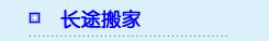 &#20048;&#40060;&#39029;&#38754;&#22312;&#32447;&#30331;&#24405;&#45;&#20048;&#40060;&#40;&#20013;&#22269;&#41;